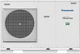 Panasonic Aquarea High Performance J Generation Pompa de căldură 9kW Cu o singură fază 60°C Monoblock