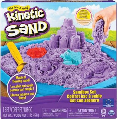 Spin Master Построителна игра с пясък Kinetic Sand Sandbox Set Purple за деца на възраст 3++ години