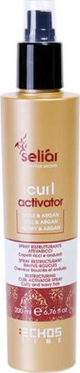 Echos Line Curl Activator Haarspray Restrukturierungsspray mit Honig und Arganöl 200ml