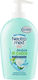 Neutro Med Flüssige Seife mit Pumpe Kokosnuss 300ml