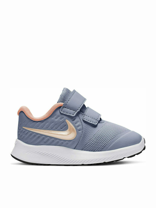 Star Runner Star Runner 2 Kids Sports Shoes Running with Hoop & Loop Closure World Indigo / Metallic Red Bronze