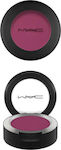 M.A.C Powder Kiss Soft Matte Σκιά Ματιών Lense Blur 1.5gr