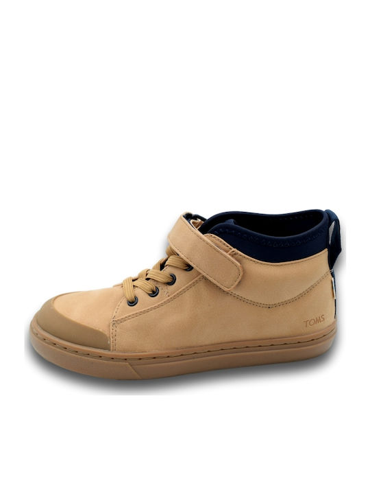 Toms Toms