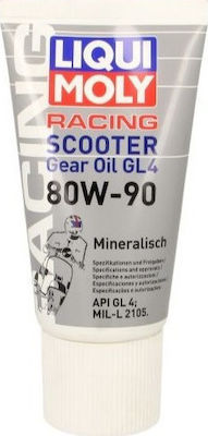 Liqui Moly Racing Scooter GL4 Motorcycle Gear Oil 80W-90 150ml