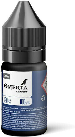 Omerta Nix Booster Никотин 20мг 100% VG 10мл