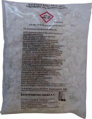 Kalochem Professional Ποτάσα Unblocking Powder 1kg