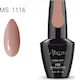 Mixcoco Classic Хибриден Лак за Нокти MS 1116 1...