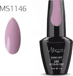 Mixcoco Classic Semi-Permanent Nail Polish MS 1...