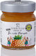 To Filema Tis Lelas Jam Pineapple The Exotic Pineapple Sugar Free 240gr