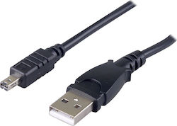 Valueline VLCP 60807 Kamerazubehör Kabel
