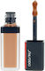 Shiseido Synchro Skin Self-Refreshing Liquid Co...