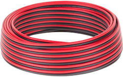 Cabletech Ατερμάτιστο 10m LEC-KAB0417 Cabletech Ατερμάτιστο 10m LEC-KAB0417