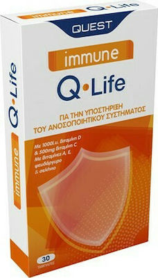 Quest Immune Q Life Συμπλήρωμα για την Ενίσχυση του Ανοσοποιητικού 30 ταμπλέτες