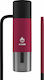 El-badia Ναργιλές P1 Μονός 24cm Red Burgundy