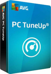 AVG TuneUp 2021 σε Ηλεκτρονική άδεια AVG TuneUp 2021 σε Ηλεκτρονική άδεια
