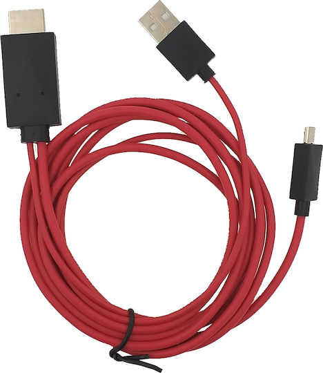 HDMI 1.4 Hochgeschwindigkeits 1080p 120Hz Kabel HDMI-Stecker - MHL 1m Rote