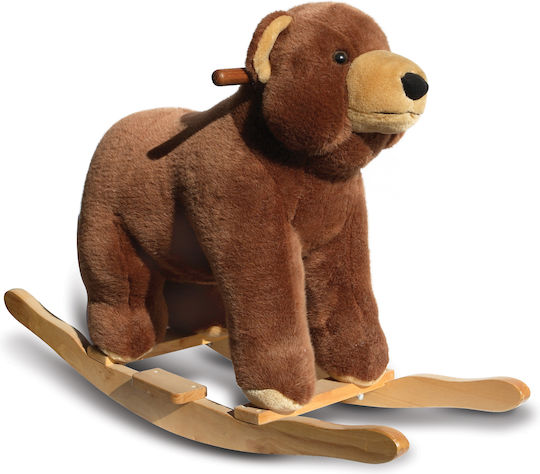 Avra Toys Jucărie cu leagăn Ursulet pentru 36++ luni cu sunete Maro