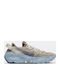 Nike Space Hippie 04 Sneakers Beige