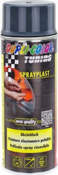Motip Dupli Σπρέι Προστατευτικού Φιλμ Sprayplast Carbon 400ml Motip Dupli Σπρέι Προστατευτικού Φιλμ Sprayplast Carbon 400ml