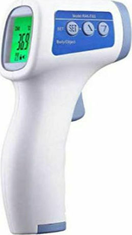 Digital Forehead Thermometer with Infrared RAK-FI03