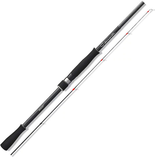 Graphiteleader Calamaretti Fishing Rod for Eging 2.59m 8.3-19gr