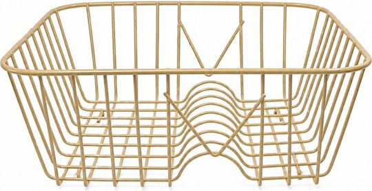 Metallic Beige Sink Strainer 31.5x28.5x15cm