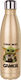 Koupakoupa Kids Water Bottle Star Wars Stainless Steel with Straw Gold 500ml