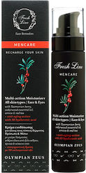 Fresh Line Olympian Zeus Men's Cream 50ml Fresh Line Olympian Zeus Men's Cream 50ml