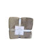 Chios Hellas 35073 Samtige Doppelbettdecke 200x220cm Braun