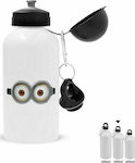 Kids Aluminium Water Bottle White 500ml