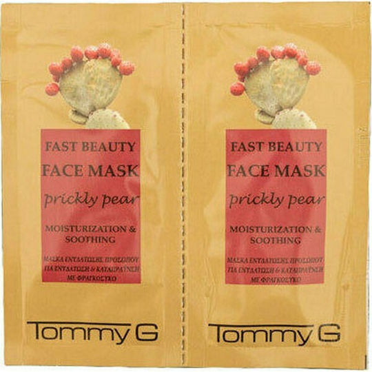 TommyG Fast Beauty Mască Faciala pentru Hidratare 2buc 8ml