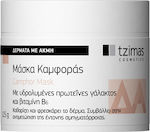 Tzimas Cosmetics Καμφοράς Face Revitalization Mask 115gr