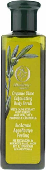 Olivellenic Organics Βio Душ скраб тяло 250мл