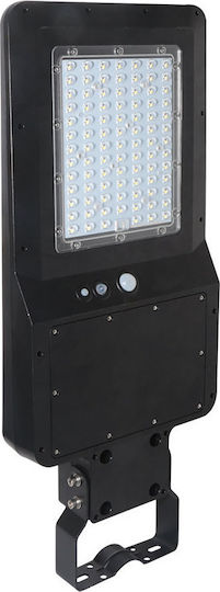 V-TAC Lampă Solară Stradală 40W 4800lm Alb Natural 4000K cu Senzor de Mișcare, Fotocelulă și Telecomandă IP65 70.61bucx28.97bucx7.36buccm