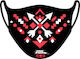 Back Me Up Βαμβακερή Μάσκα No Fear Boho Black 1τμχ