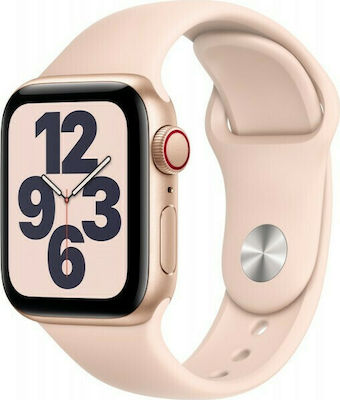 apple watch se 44 rose gold