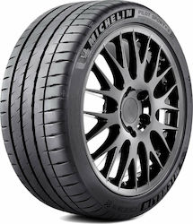 Michelin Pilot Sport 4S 295/30R20 101Y N0 XL Θερινό για Επιβατικό Michelin Pilot Sport 4S 295/30R20 101Y N0 XL Θερινό για Επιβατικό