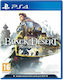 Black Desert Prestige Edition PS4 Game