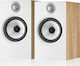 Bowers & Wilkins 607 S2 Anniversary Edition Ζεύ...