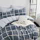 SB Home Сет Чаршафи 230x260см. Ethra Син 4бр