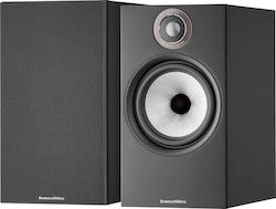 Bowers & Wilkins 606 S2 Anniversary Edition Pair of Hi-Fi Speakers Bookself 2 No of Drivers W19xD30xH34.5cm. Black