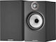 Bowers & Wilkins 606 S2 Anniversary Edition Ζεύγος Ηχείων Hi-Fi Βιβλιοθήκης 2 Δρόμων Π19xΒ30xΥ34.5εκ. Μαύρο