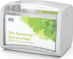 Tork Xpressnap® Θήκη Για Χειροπετσέτες Λευκή Signature Line 272613 Tork Xpressnap® Θήκη Για Χειροπετσέτες Λευκή Signature Line 272613