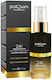 PostQuam Professional Luxury Gold 24K Ενυδατικό Essence Προσώπου με Υαλουρονικό Οξύ για Σύσφιξη 30ml