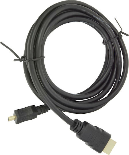 Akyga HDMI 1.4 Hochgeschwindigkeits 1080p 120Hz Kabel HDMI-Stecker - Mikro-HDMI-Stecker 1,5m Schwarz
