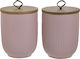 Inart Vase Brown with Lid Porcelain In Pink Colour 11x11x14cm 2pcs