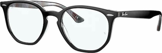 Ray Ban Hexagonal Plastic Eyeglass Frame Black RB7151 8089