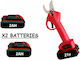 Battery Pruner 21V/2Ah with Cut Diameter 30mm Set with 2 Batteries