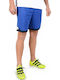 Lotto Delta Plus Men's Athletic Shorts Blue