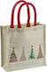 Next Fabric Christmas Bag for Gift Beige 25x10x25cm.